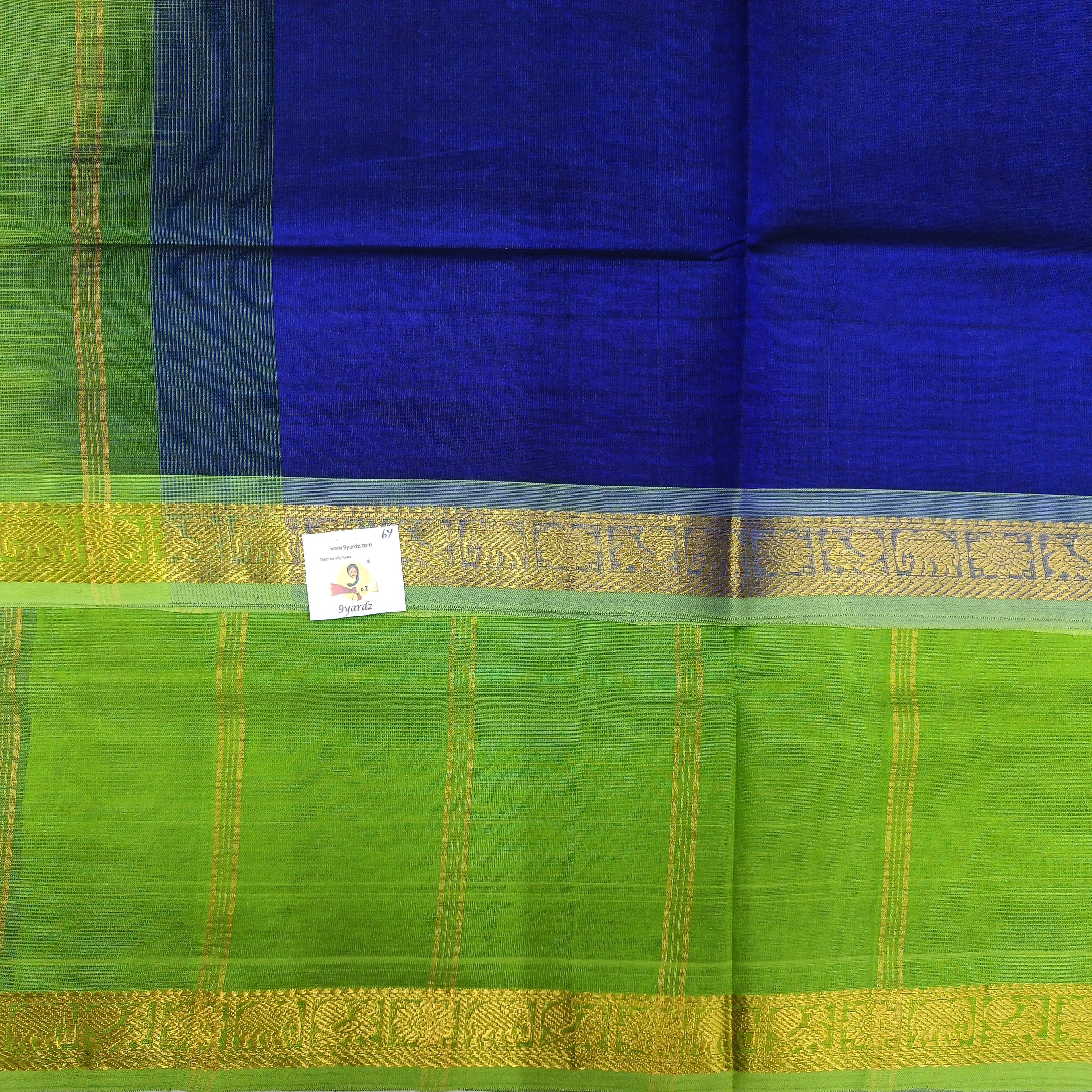 Pure silk cotton 6 yards