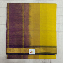 Load image into Gallery viewer, Pure silk cotton 6 yards