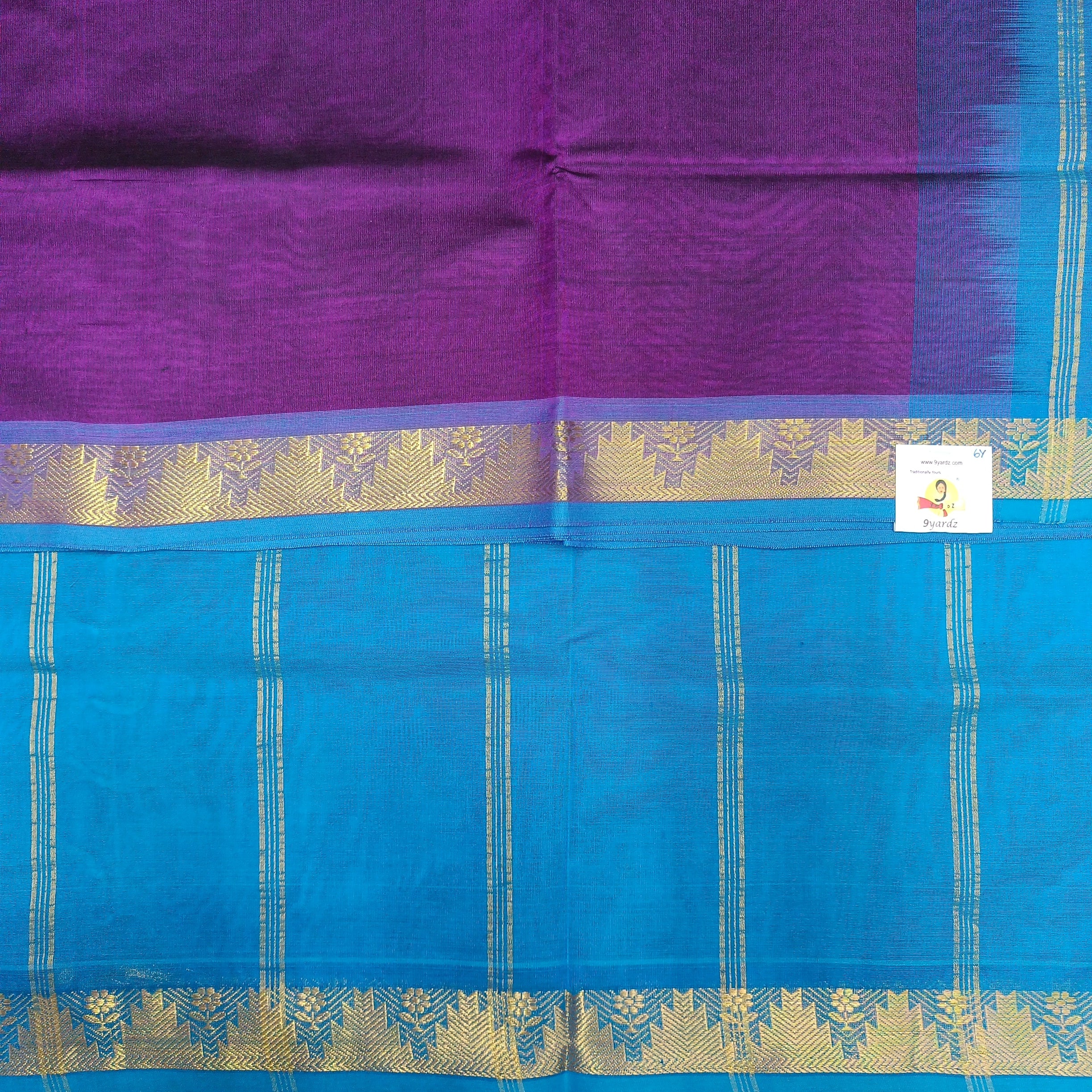 Pure silk cotton 6 yards