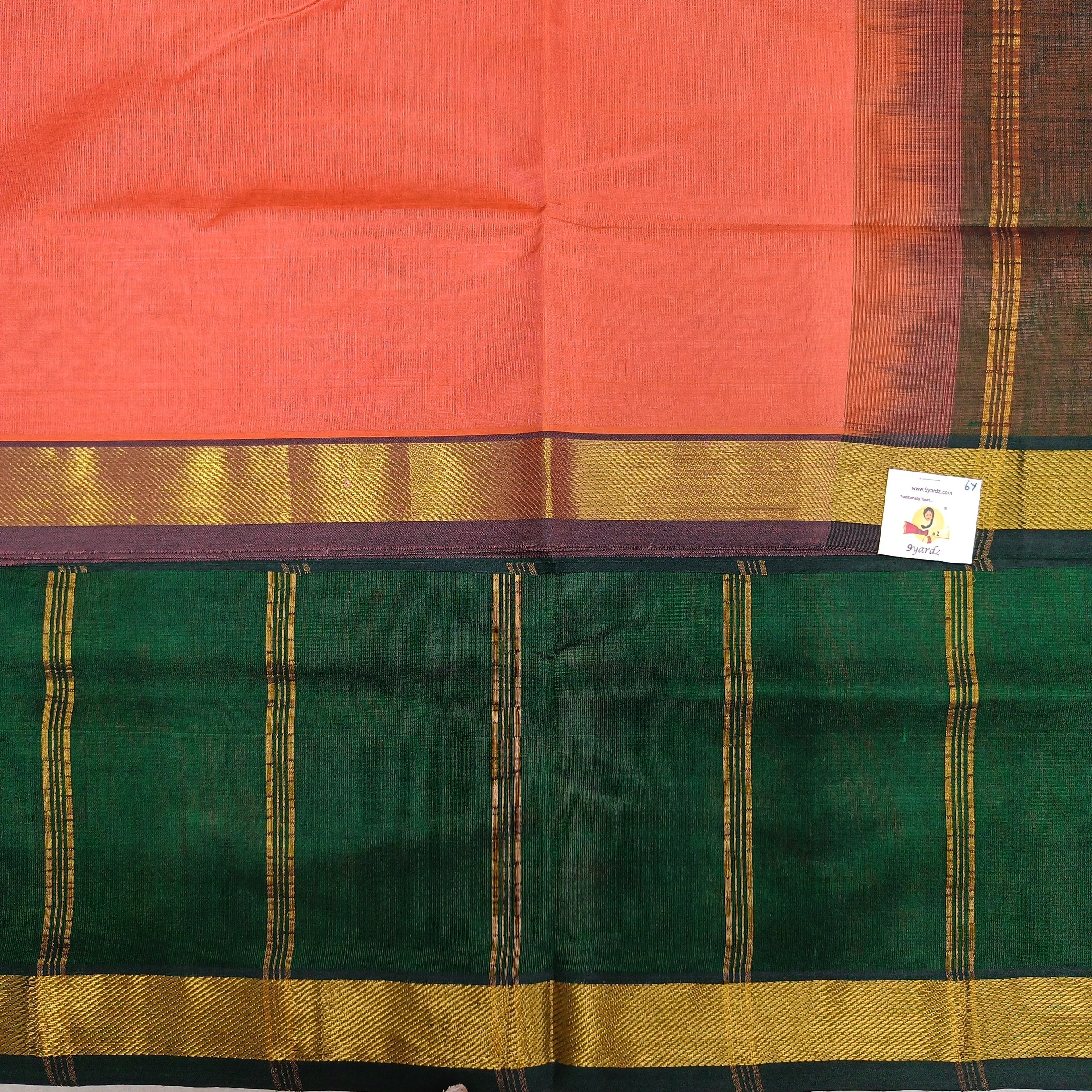 Pure silk cotton 6 yards
