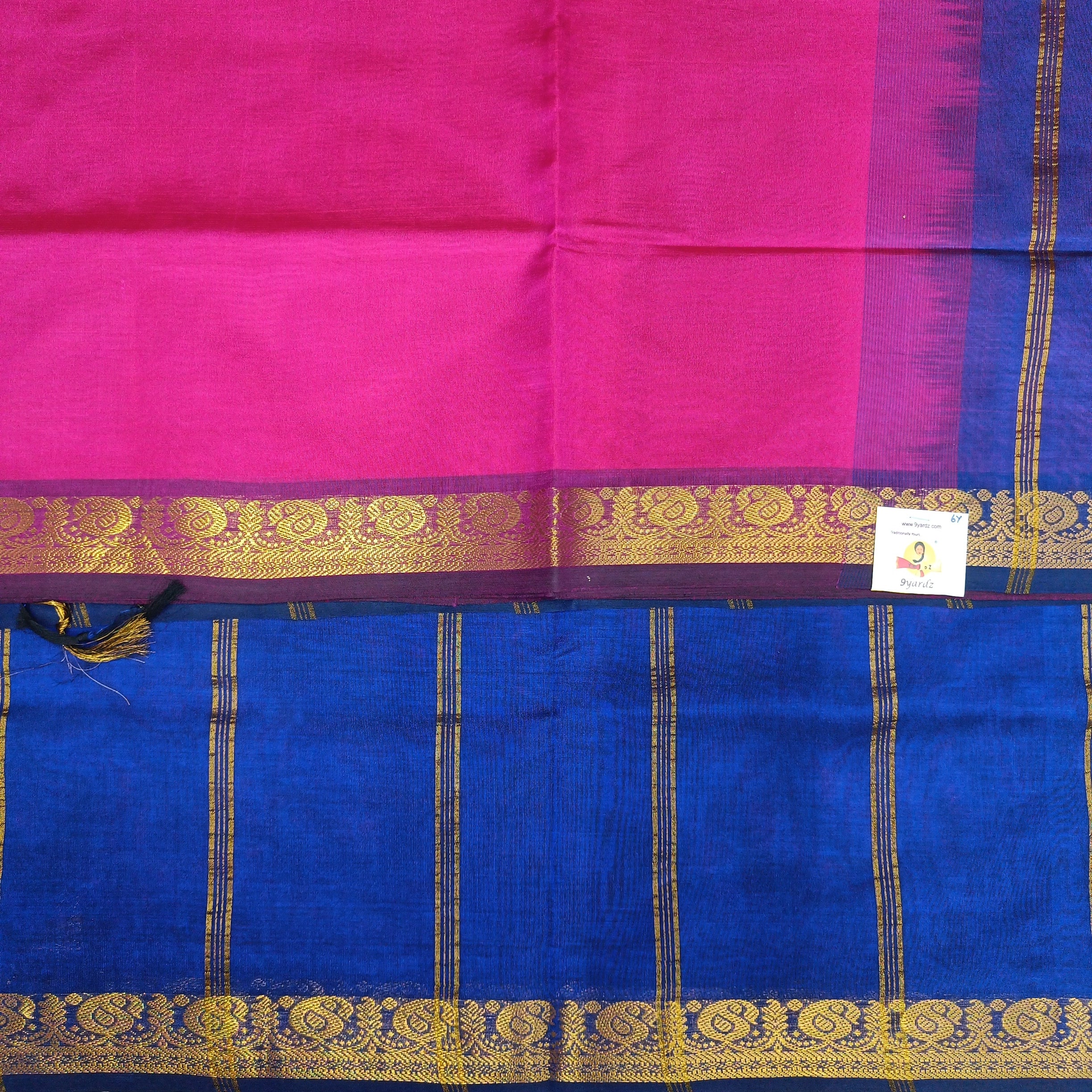 Pure silk cotton 6 yards