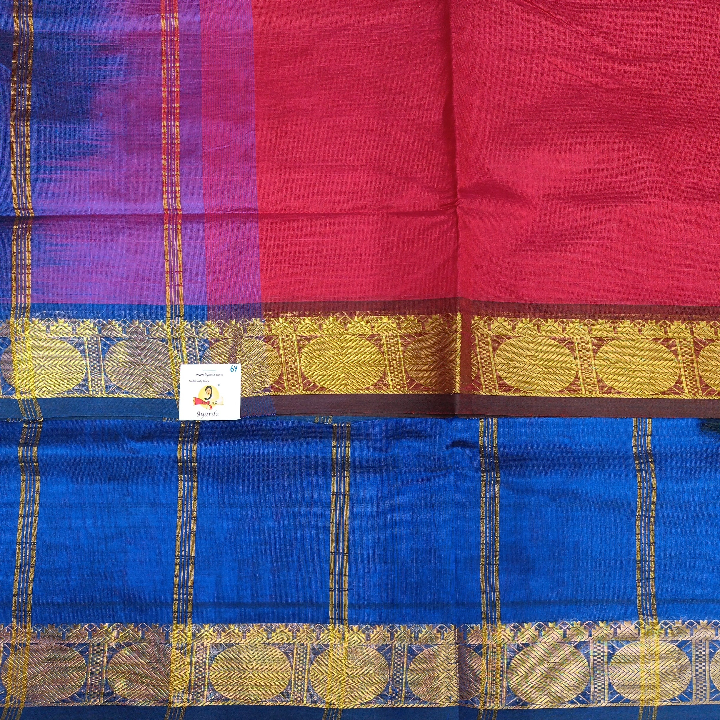 Pure silk cotton 6 yards