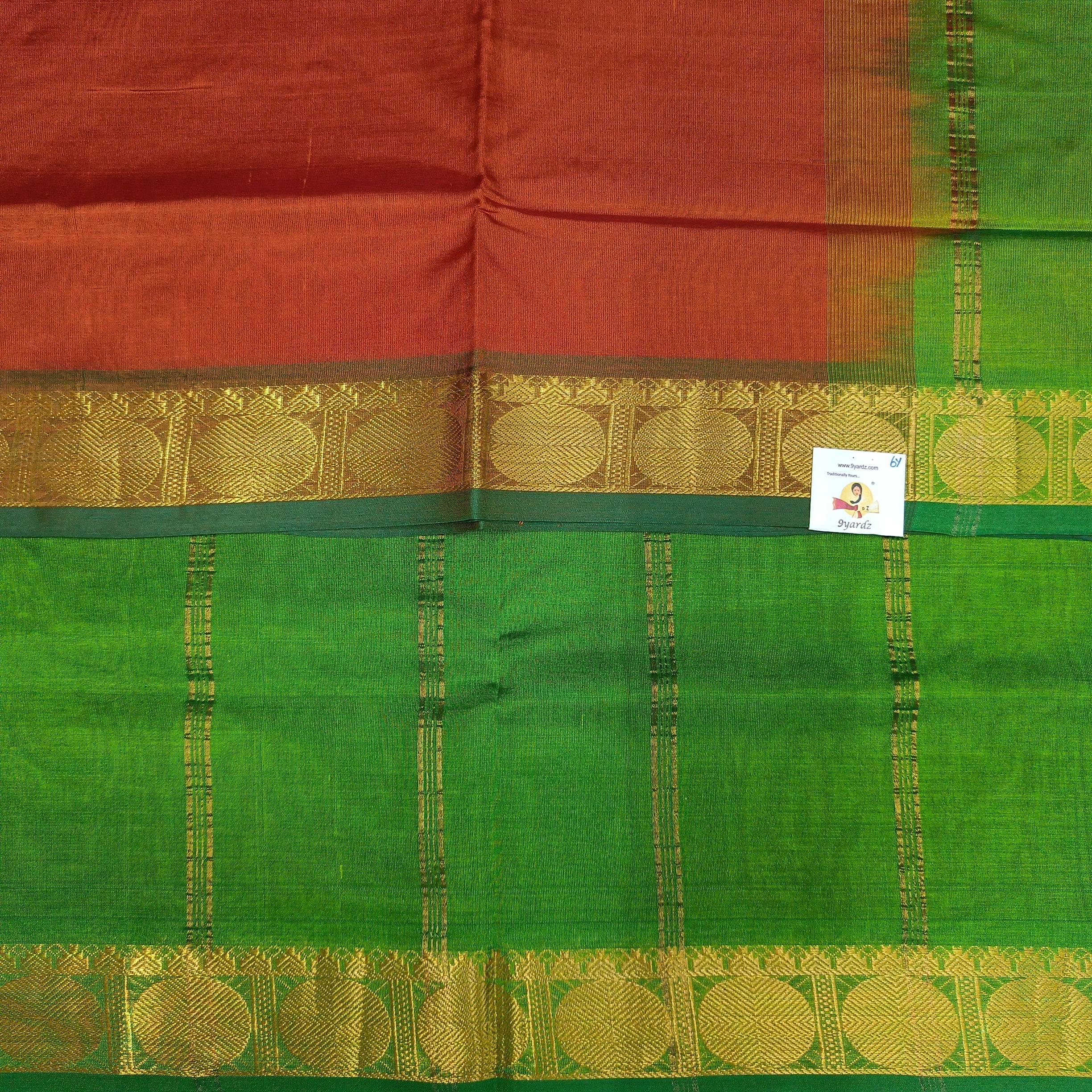 Pure silk cotton 6 yards
