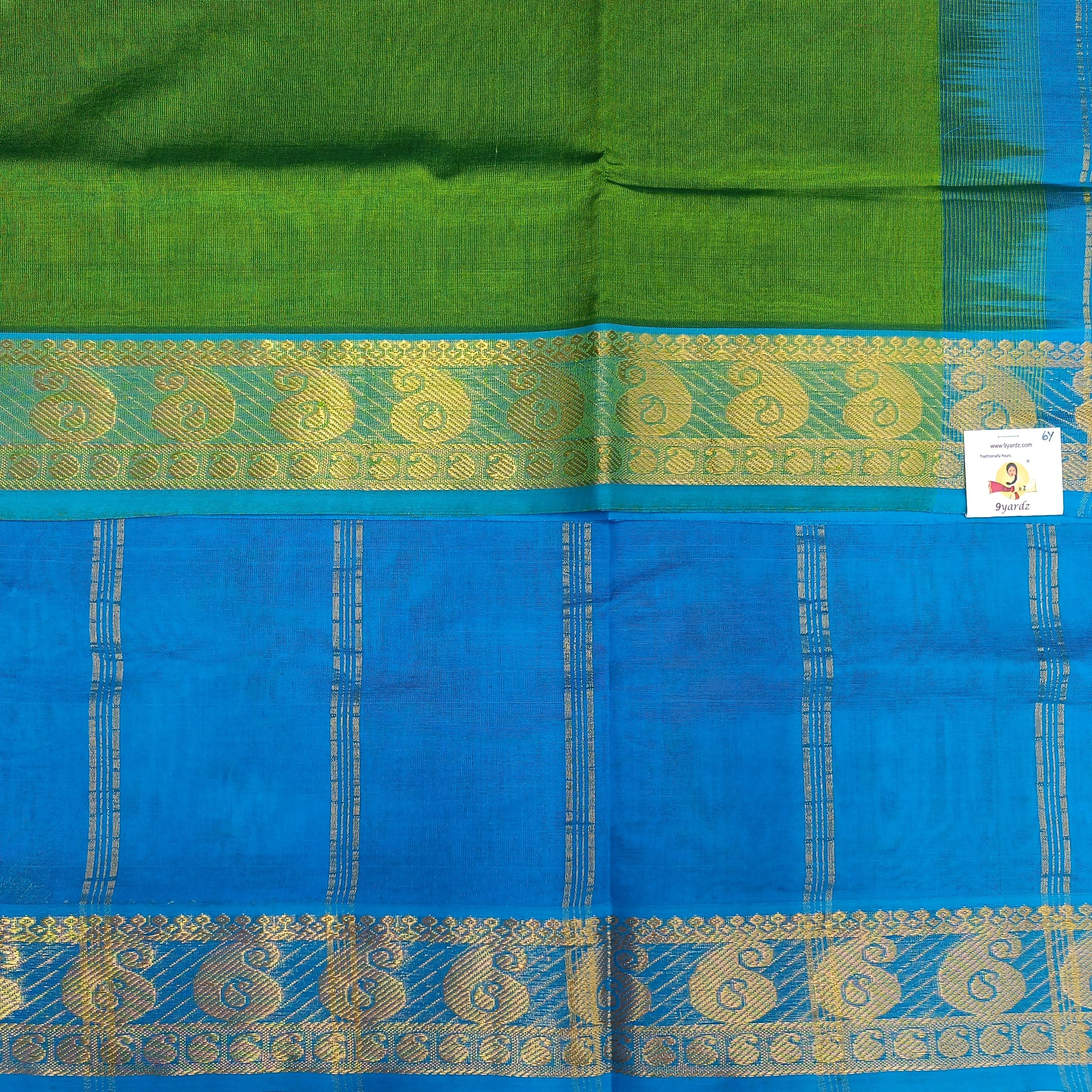 Pure silk cotton 6 yards