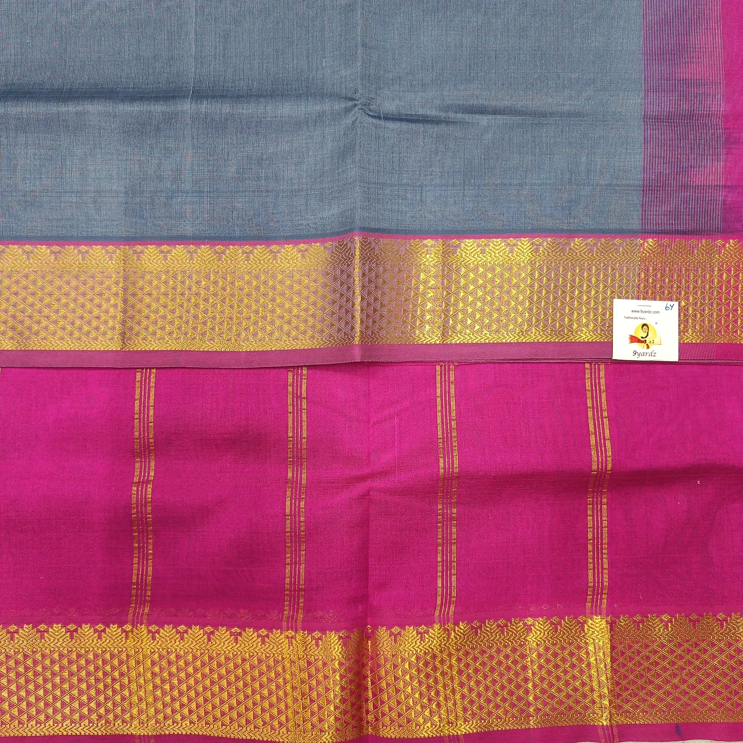 Pure silk cotton 6 yards