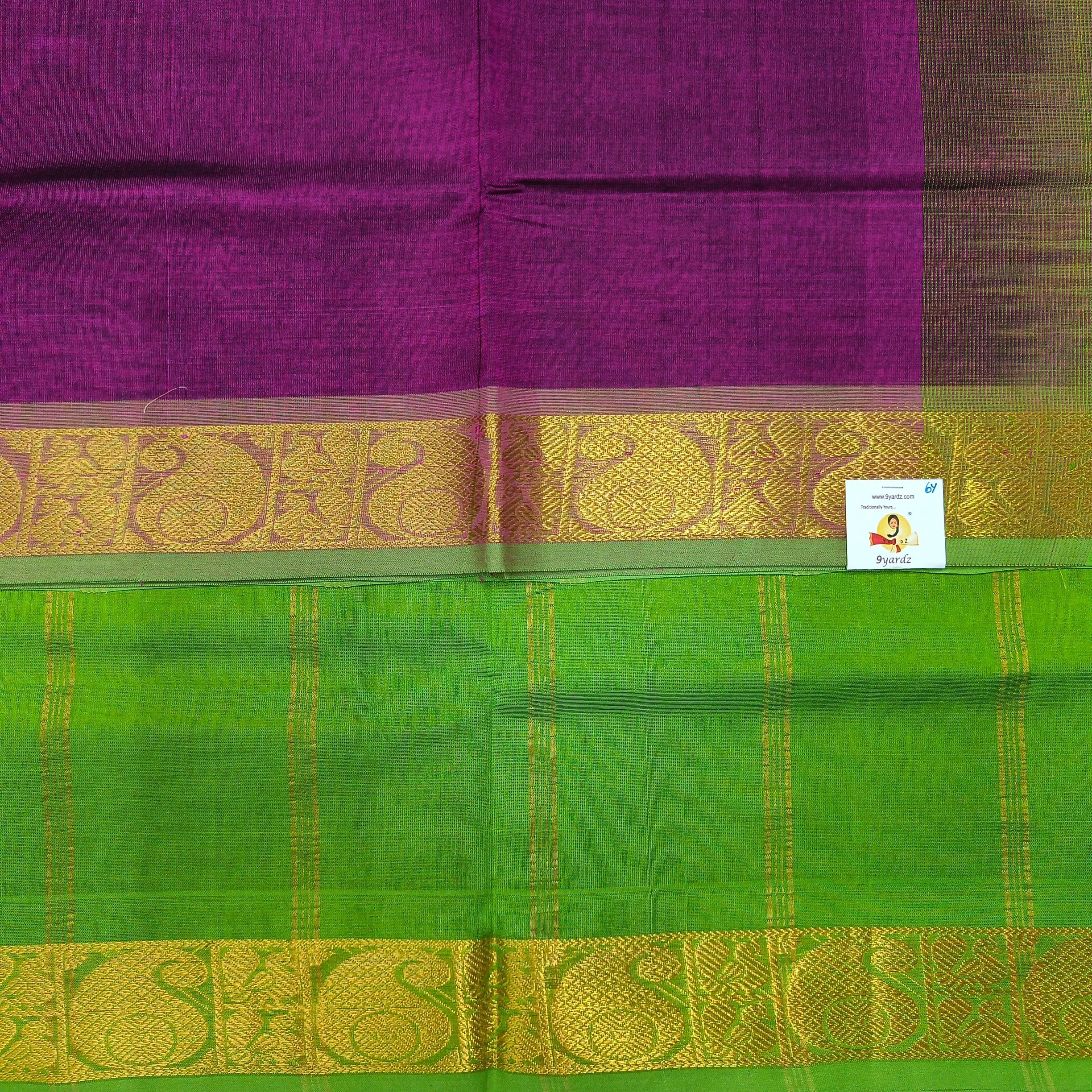 Pure silk cotton 6 yards