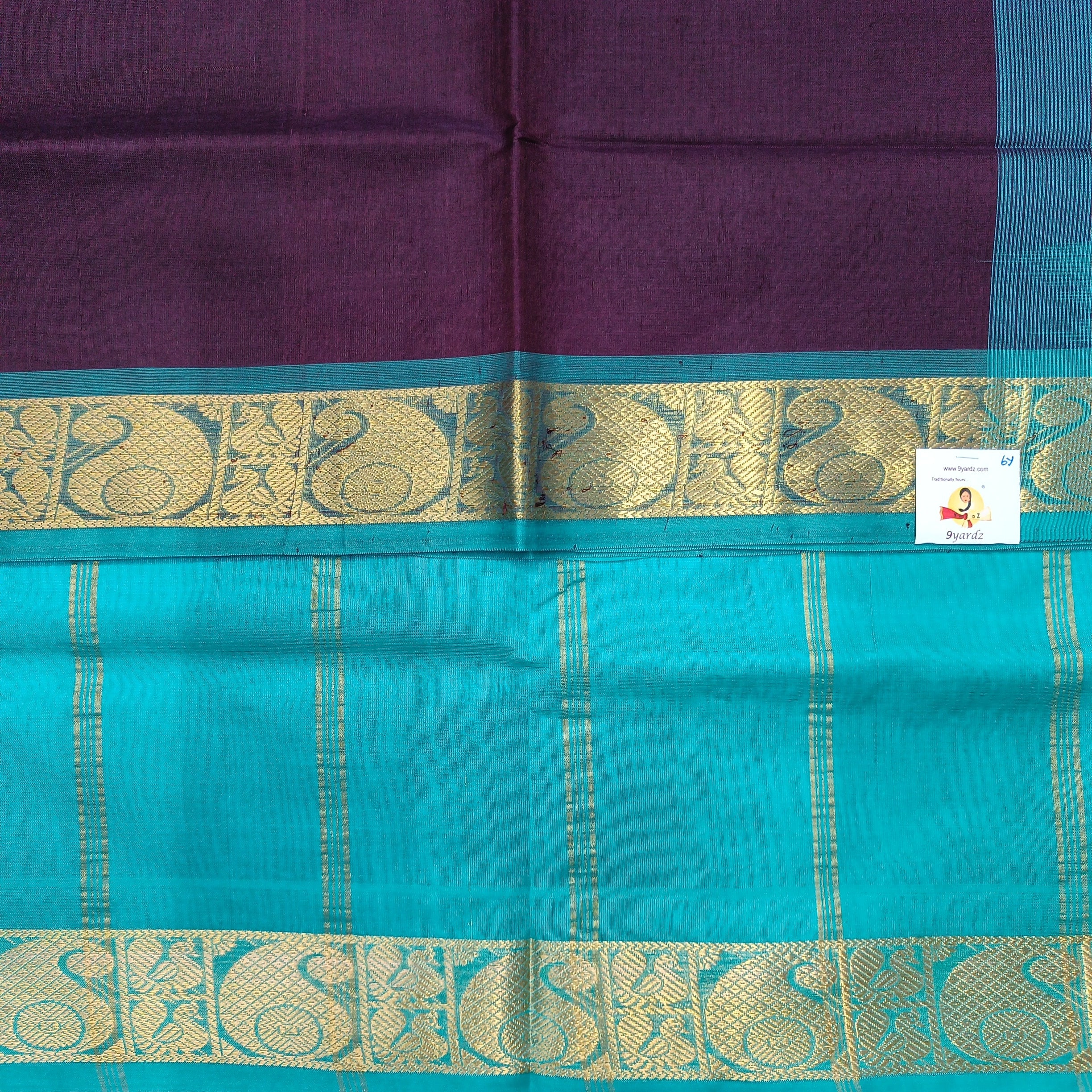 Pure silk cotton 6 yards