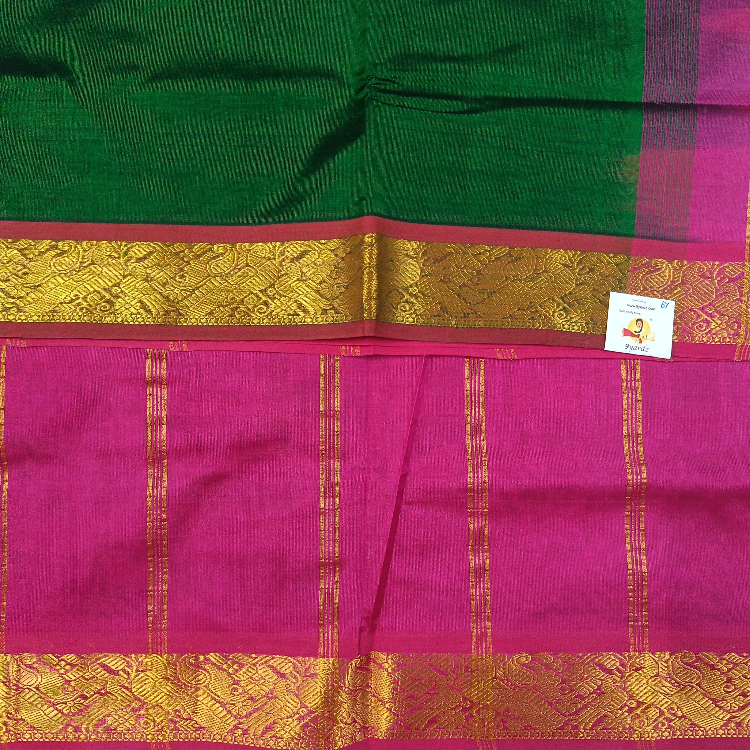 Pure silk cotton 6 yards