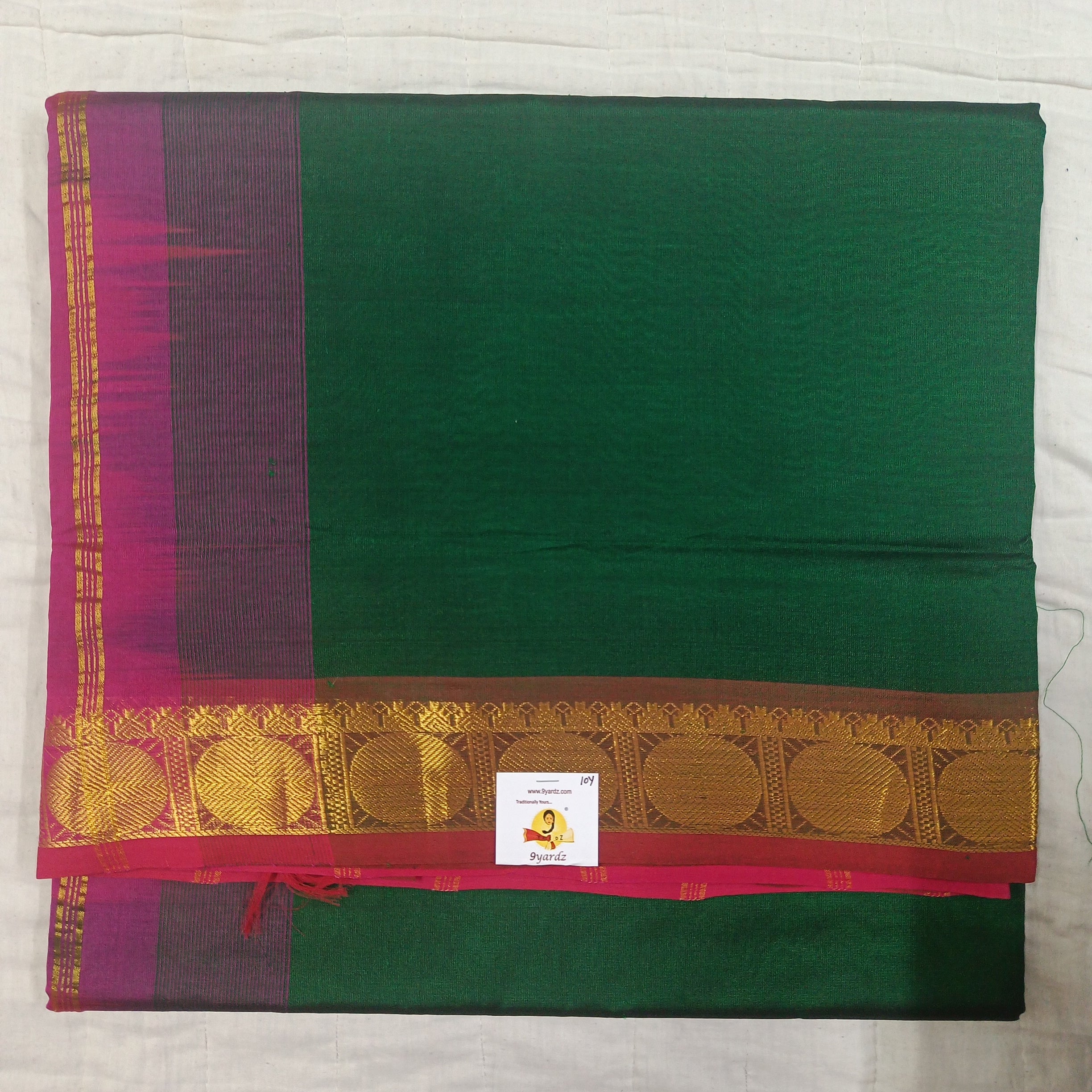 Pure silk cotton -10yards madisar