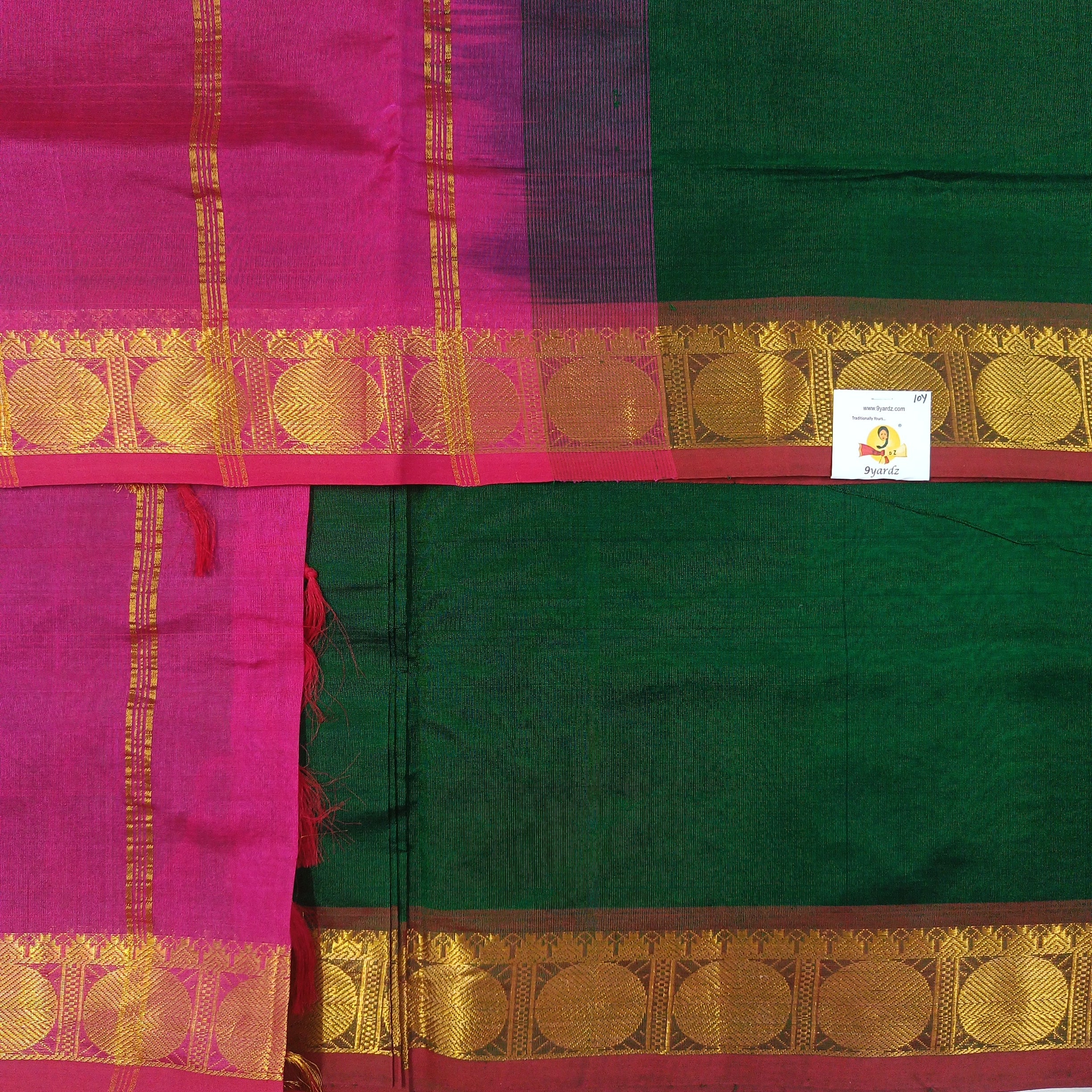 Pure silk cotton -10yards madisar