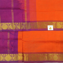 Load image into Gallery viewer, Pure silk cotton -10yards madisar