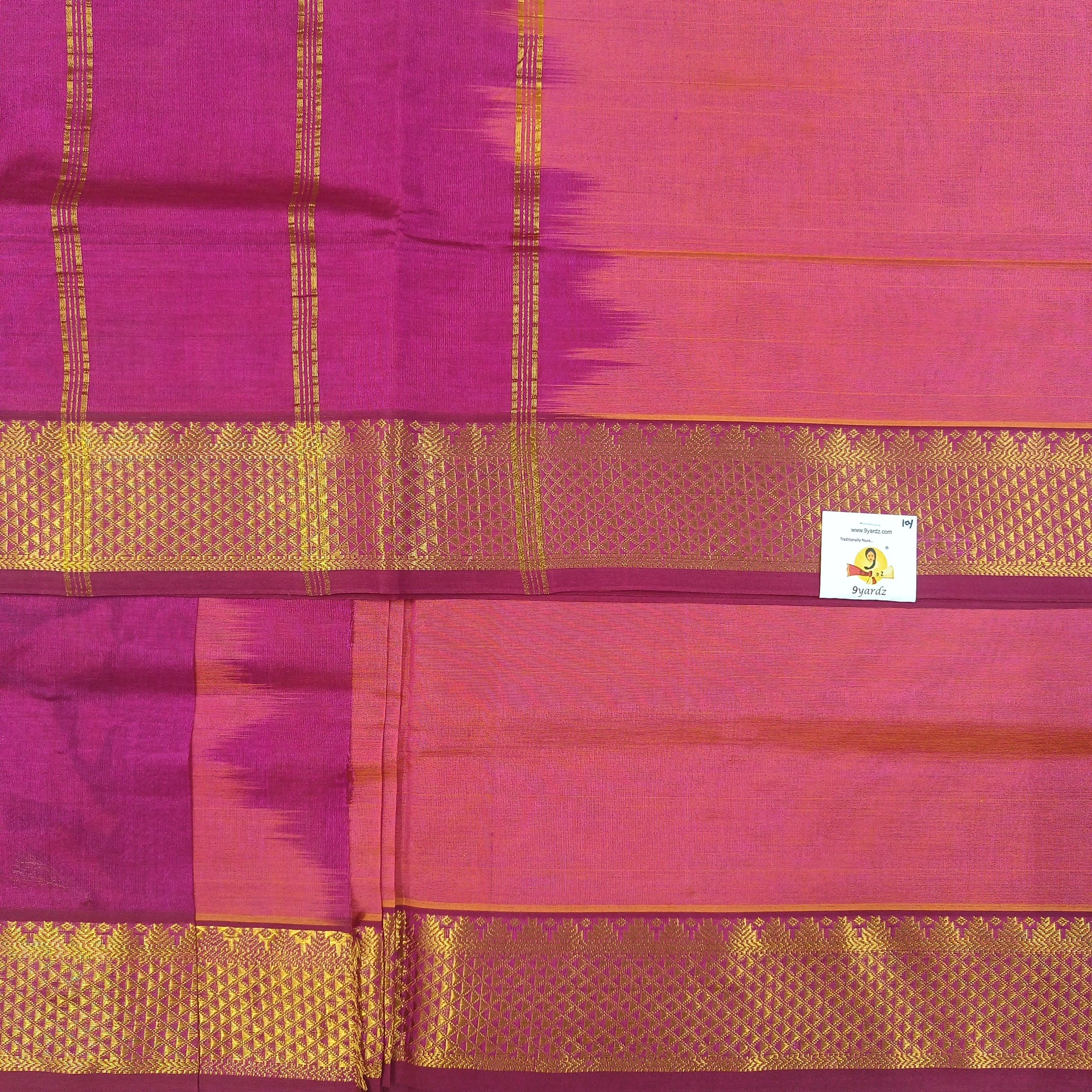 Pure silk cotton -10yards madisar