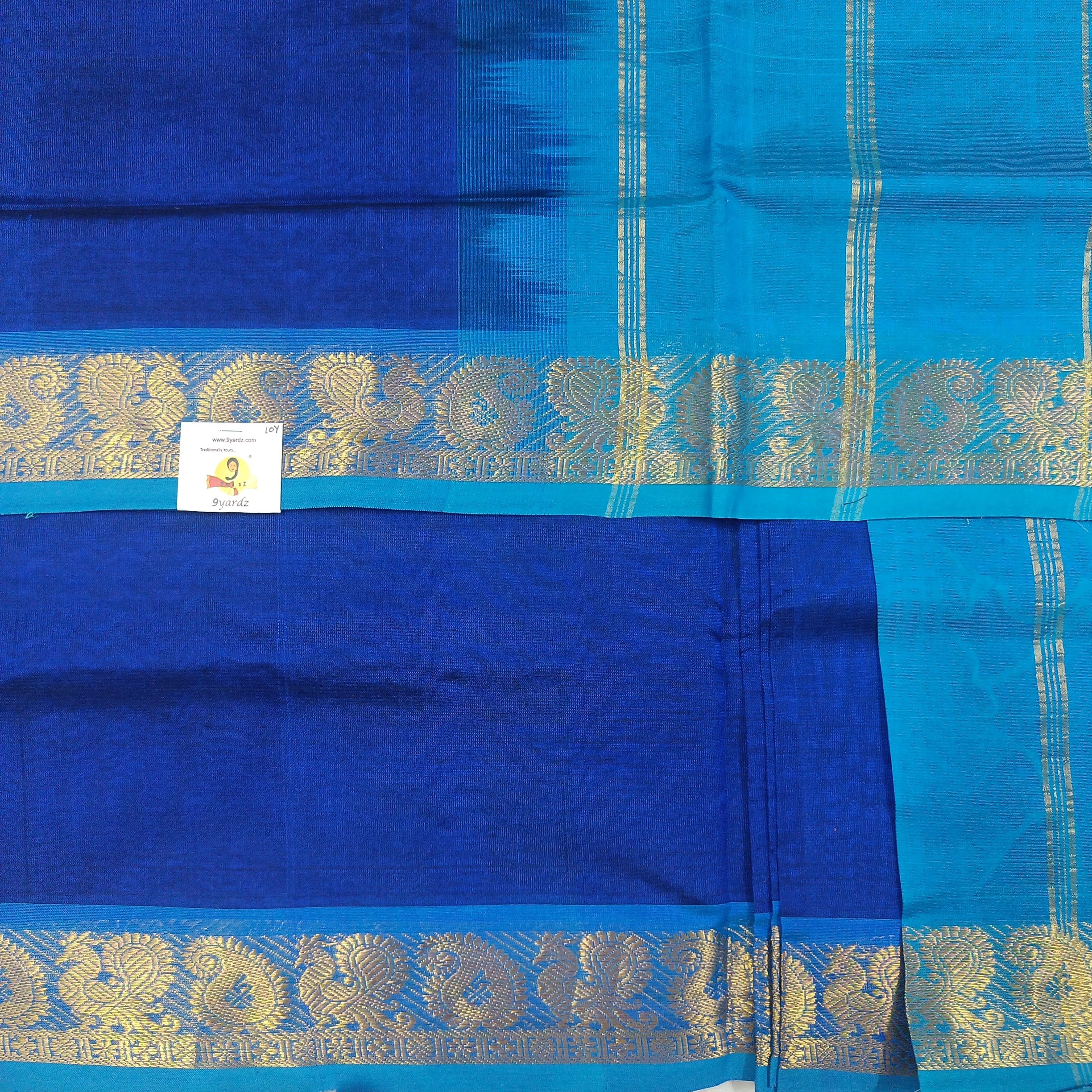 Pure silk cotton -10yards madisar