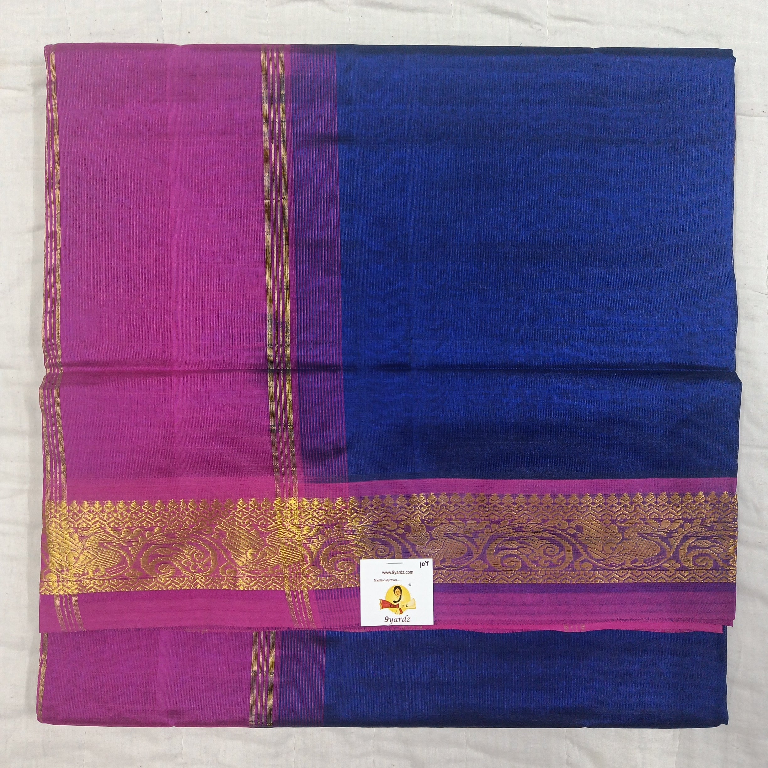 Pure silk cotton -10yards madisar