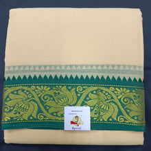 Load image into Gallery viewer, Colour Cotton Dhothi 10*6