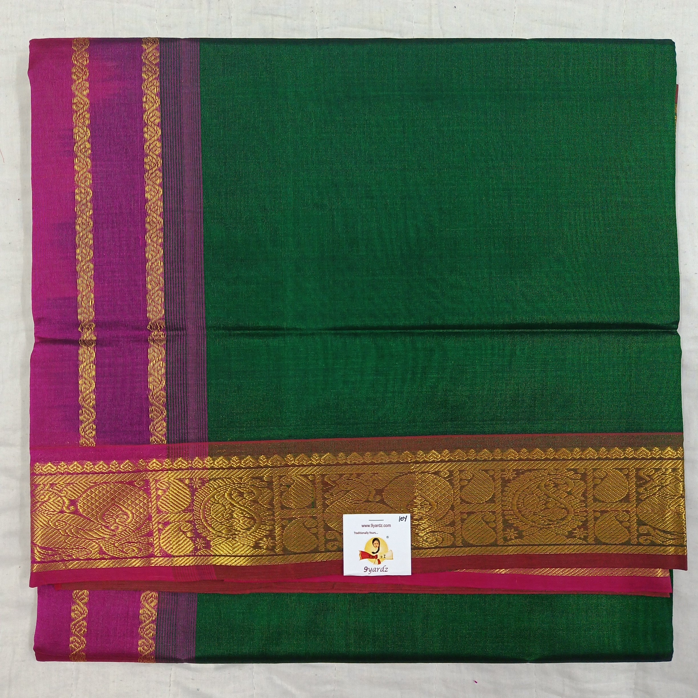 Pure silk cotton -10yards madisar