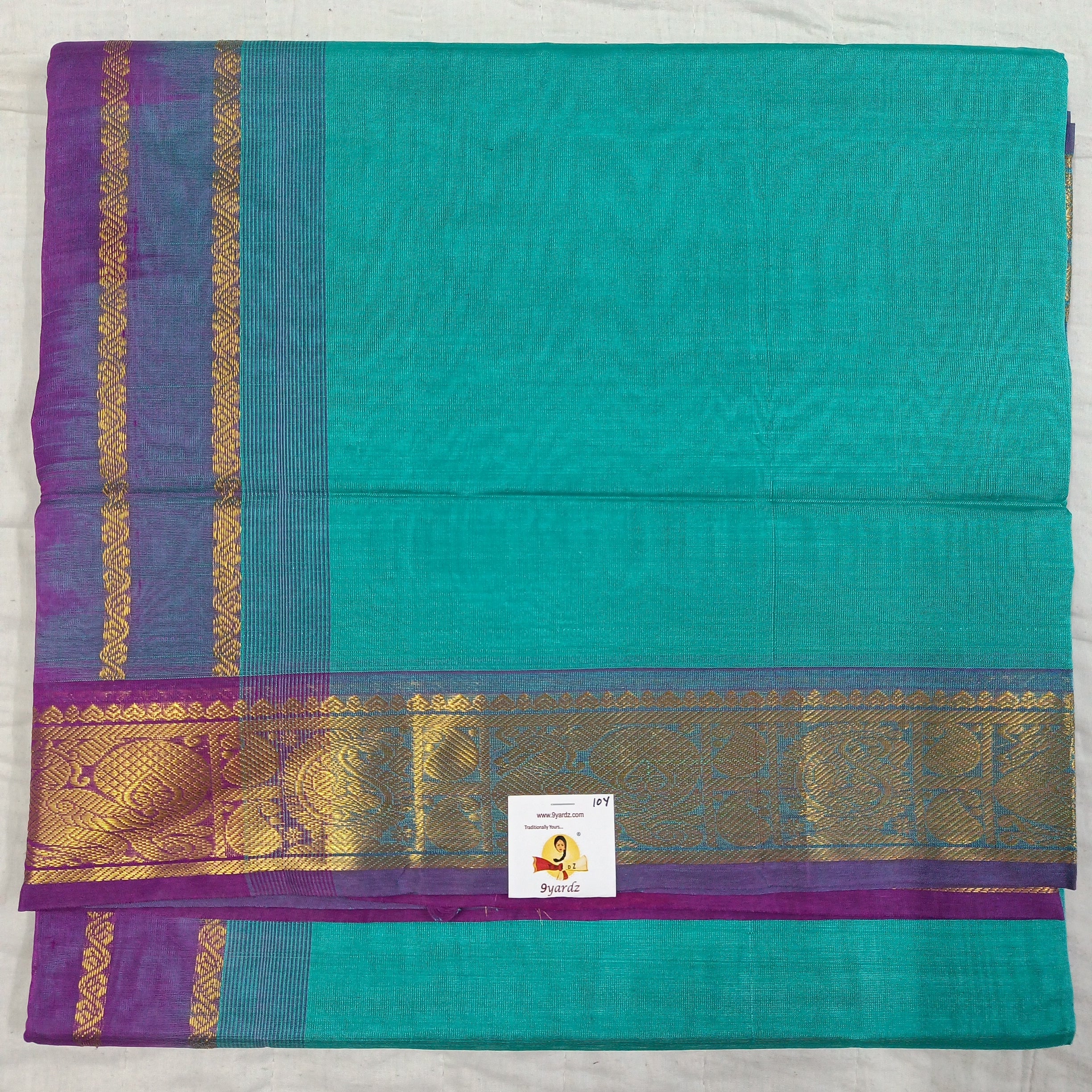 Pure silk cotton -10yards madisar