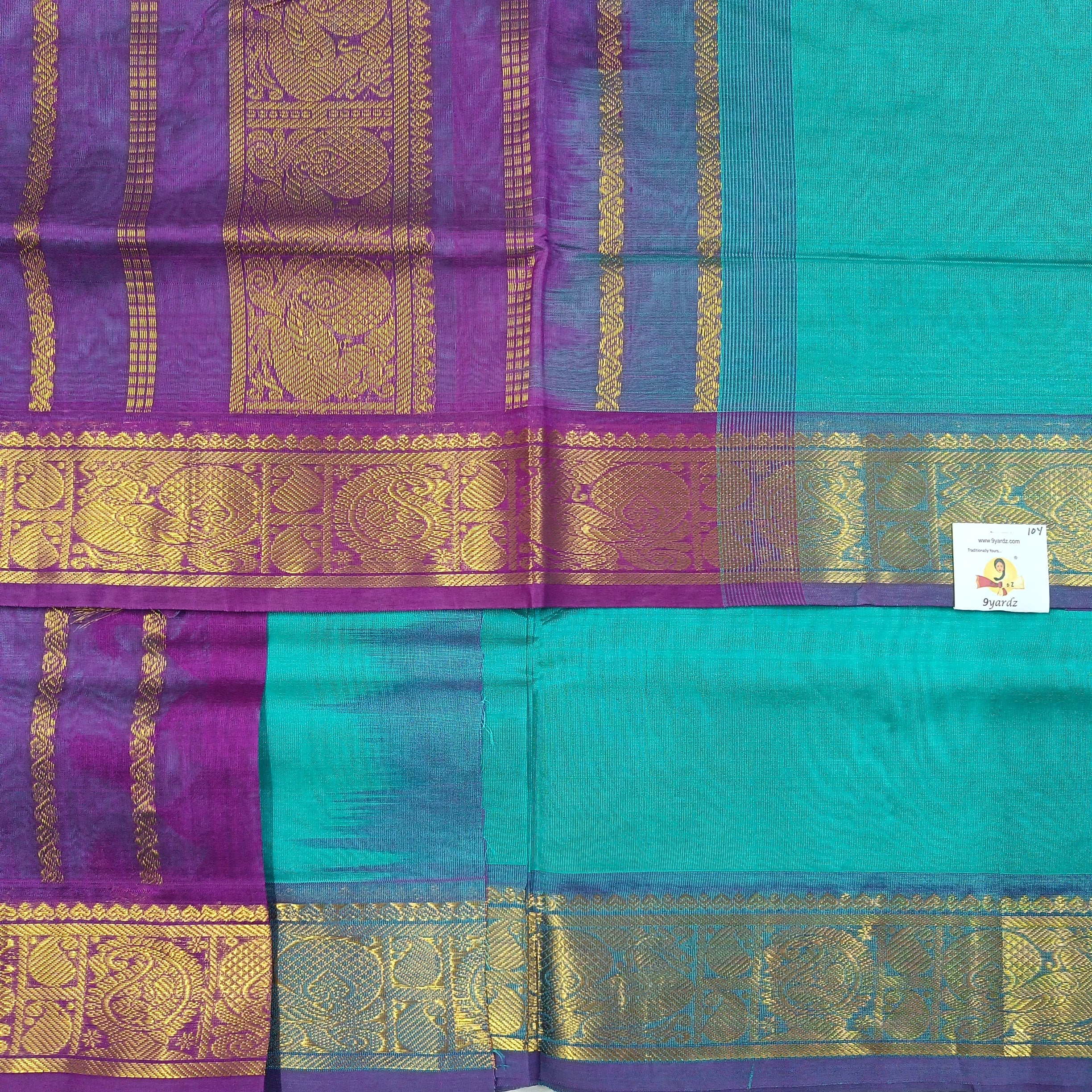 Pure silk cotton -10yards madisar