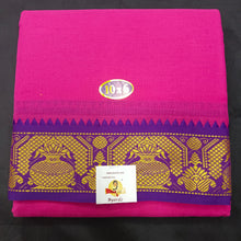 Load image into Gallery viewer, Colour Cotton Dhothi 10*6