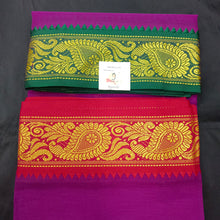 Load image into Gallery viewer, Colour Cotton Dhothi 10*6