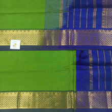 Load image into Gallery viewer, Pure silk cotton -10yards madisar
