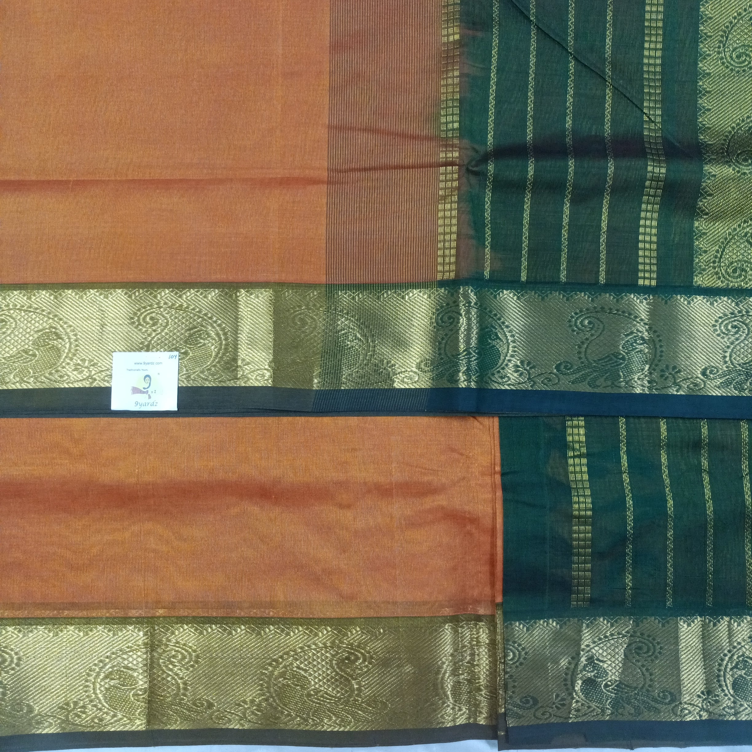Pure silk cotton -10yards madisar