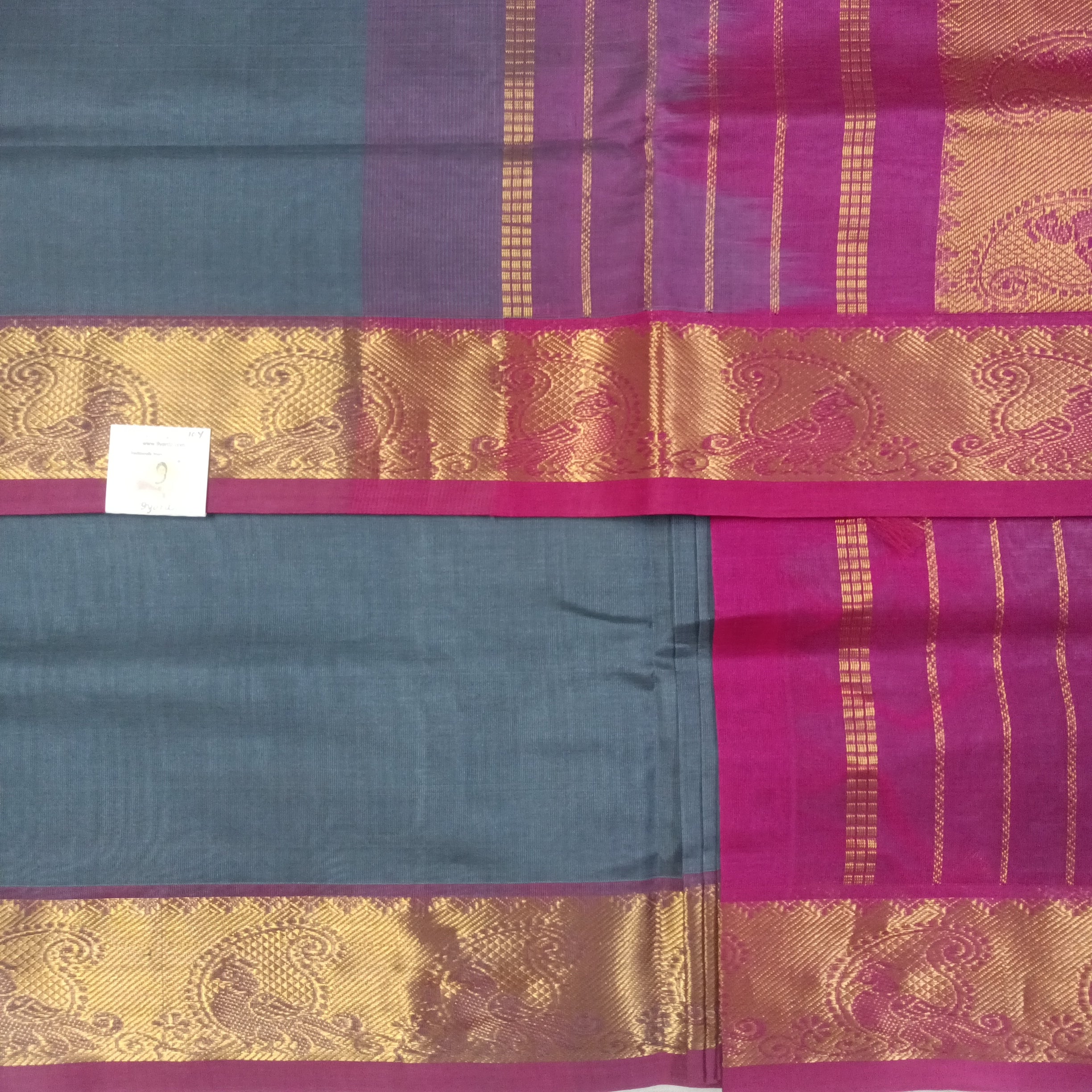 Pure silk cotton -10yards madisar