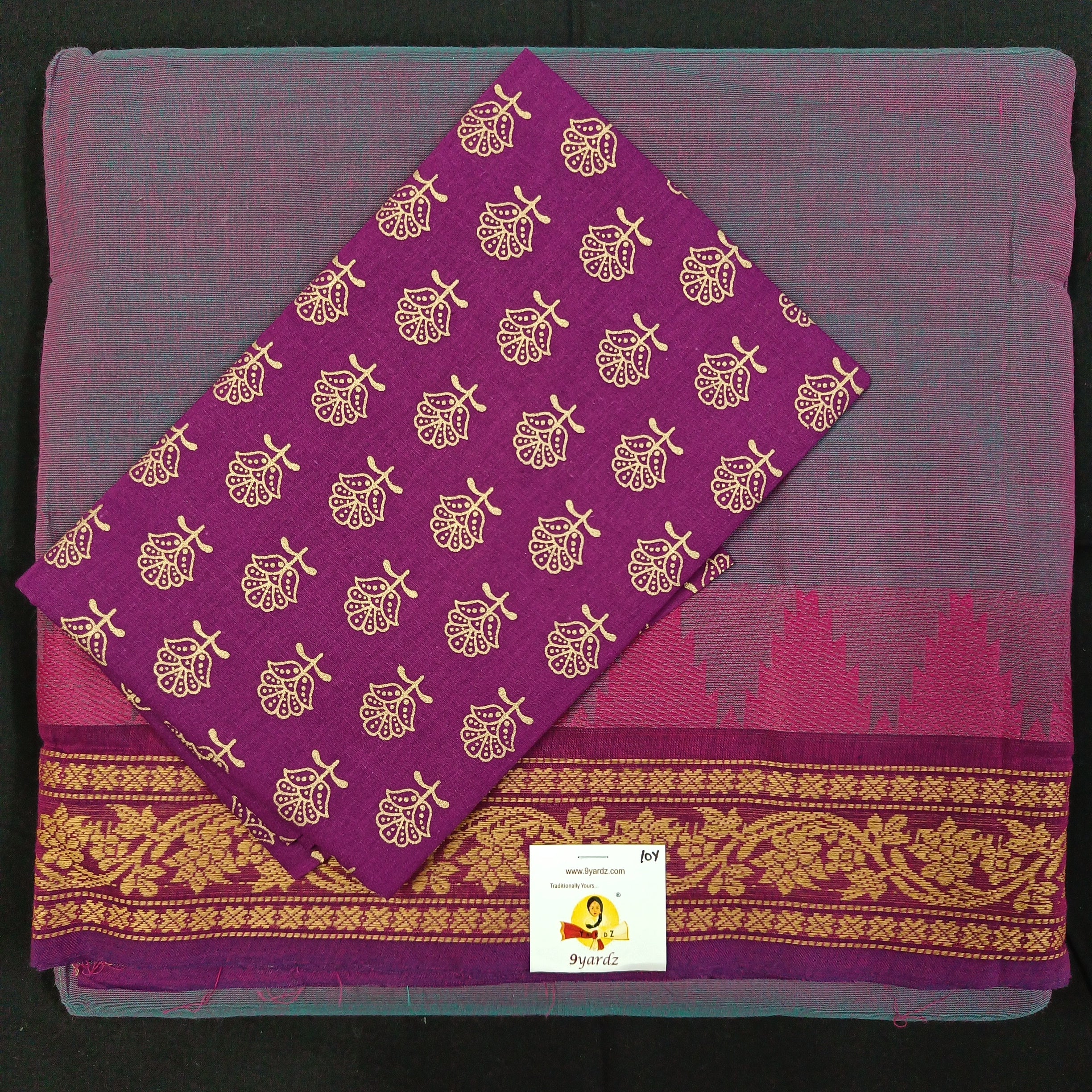 Arupukottai cotton 10 yards madisar