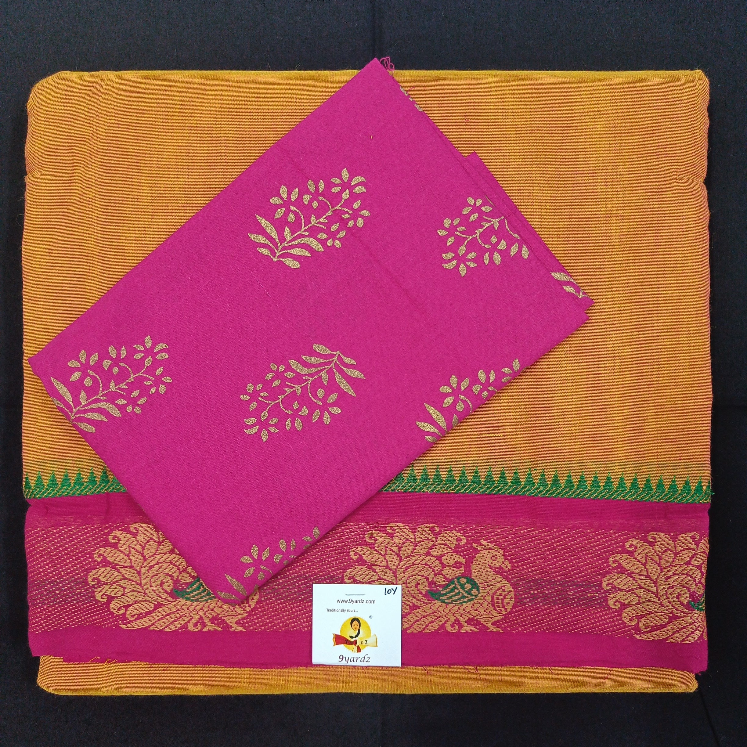Arupukottai cotton 10 yards madisar