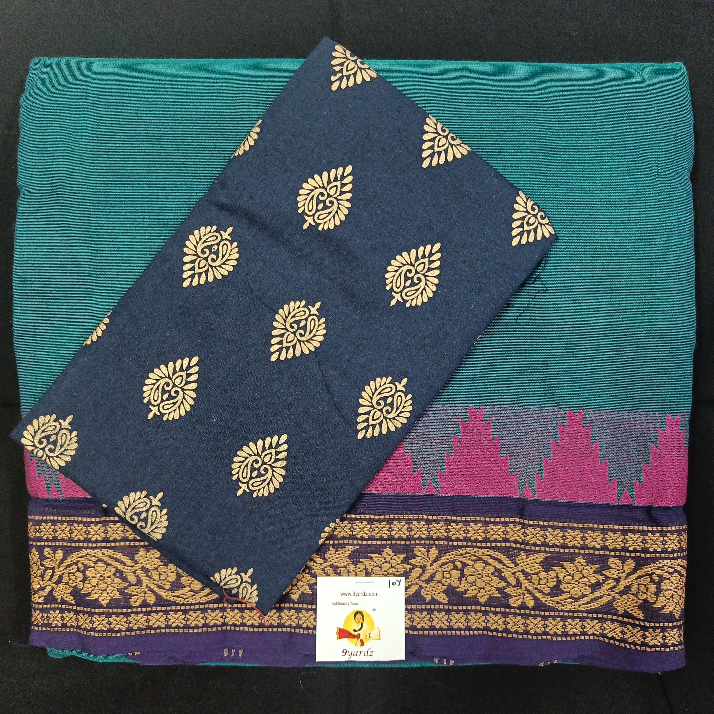 Arupukottai cotton 10 yards madisar