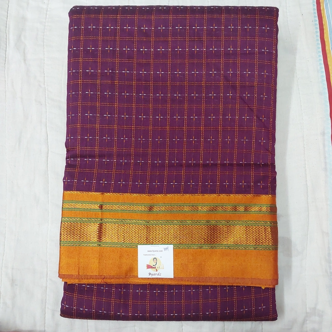 Ikkal embossed sarees madisar 10yardz