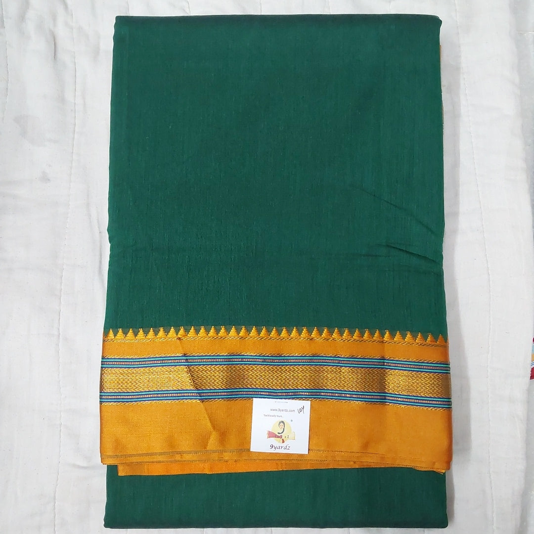Ikkal sarees madisar plain 10yardz(with blouse)