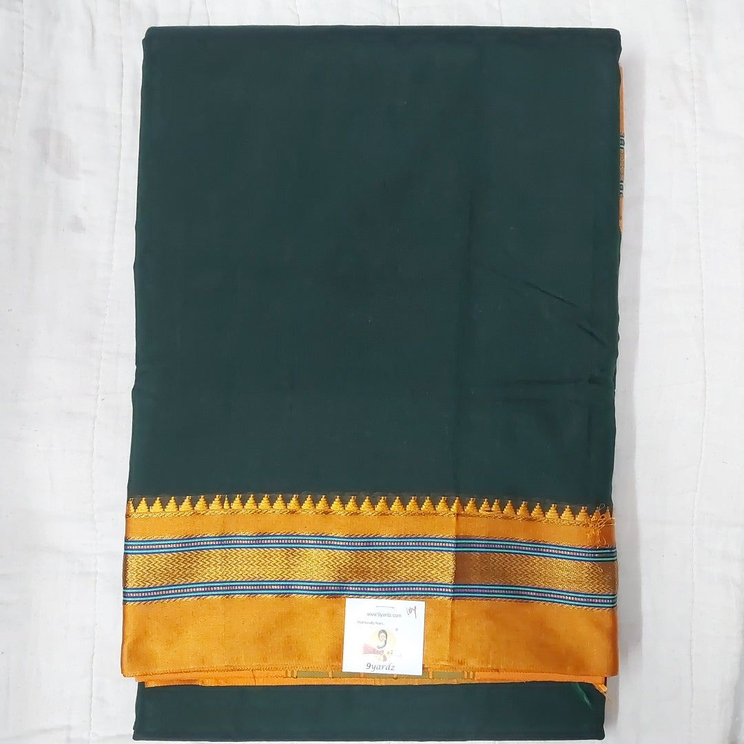 Ikkal sarees madisar plain 10yardz(with blouse)