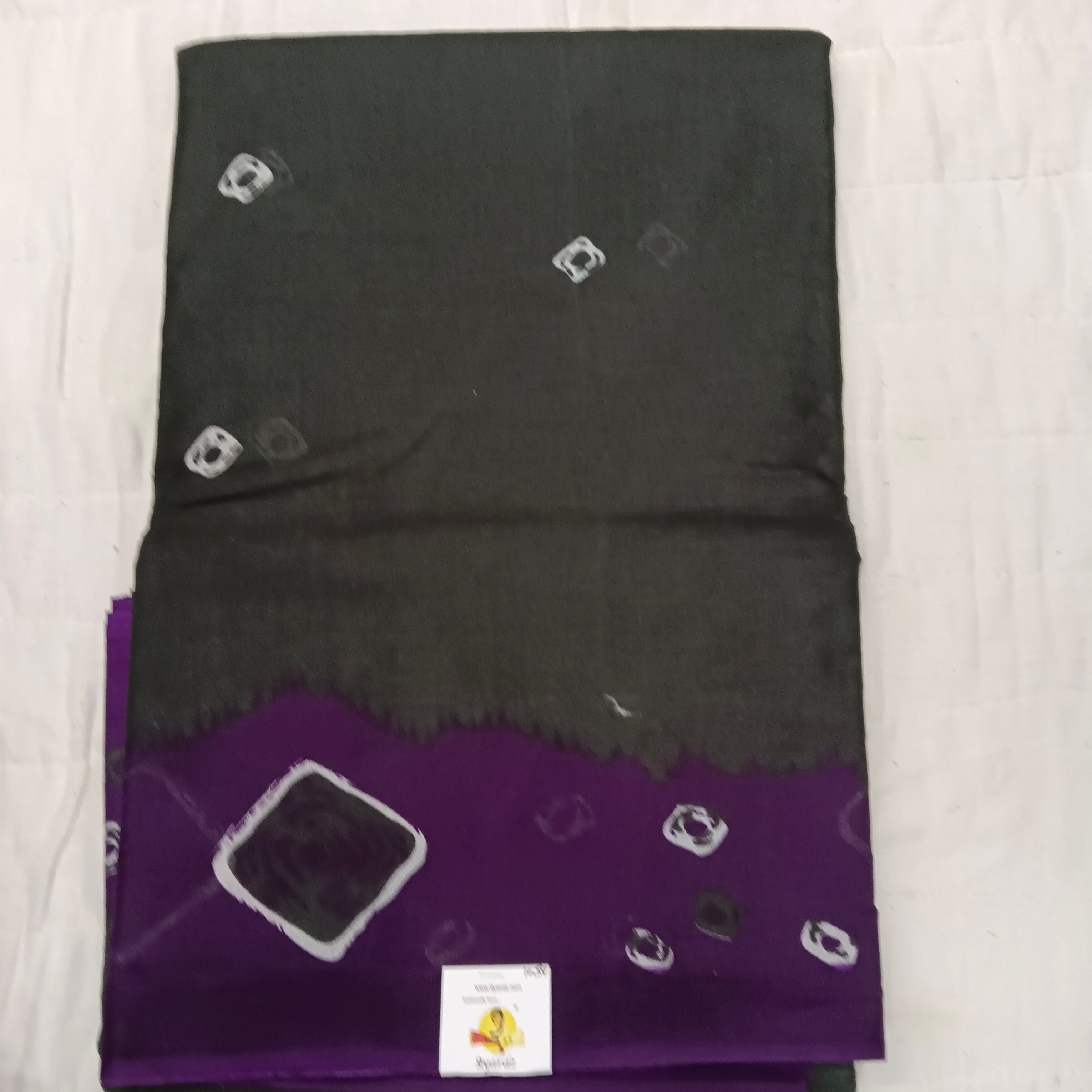 Erode cotton 10.5 yards madisar