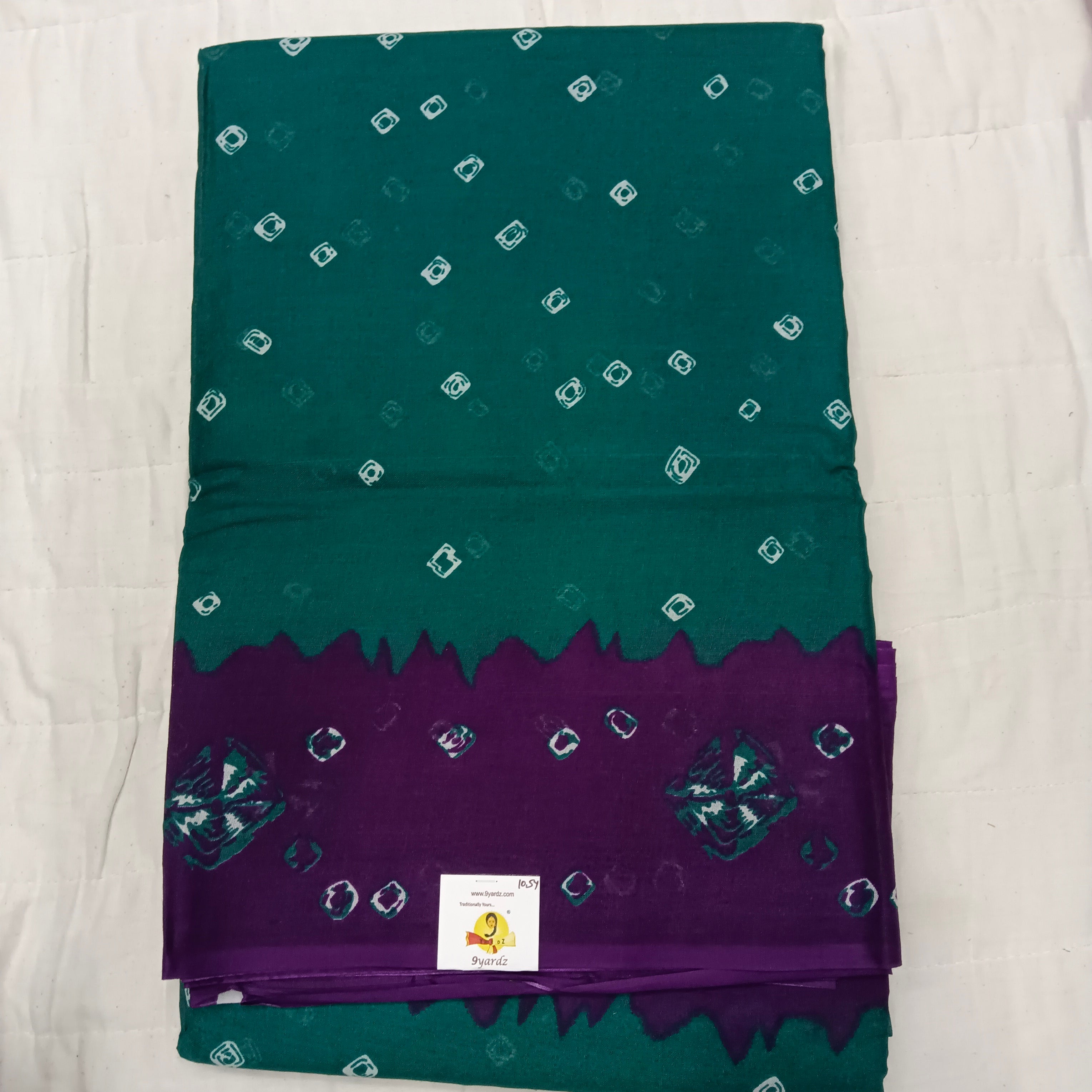 Erode cotton 10.5 yards madisar