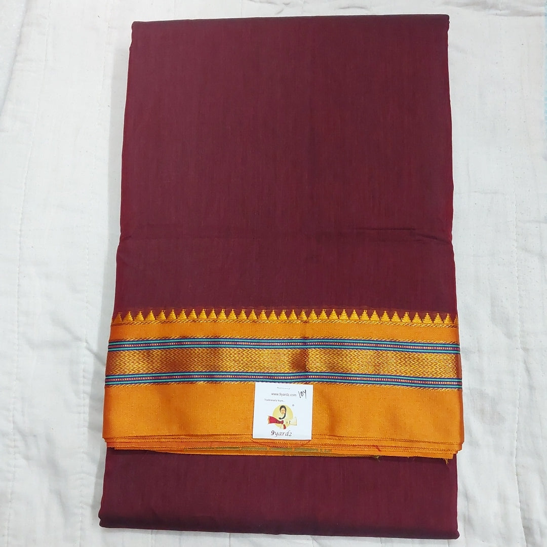 Ikkal sarees madisar plain 10yardz