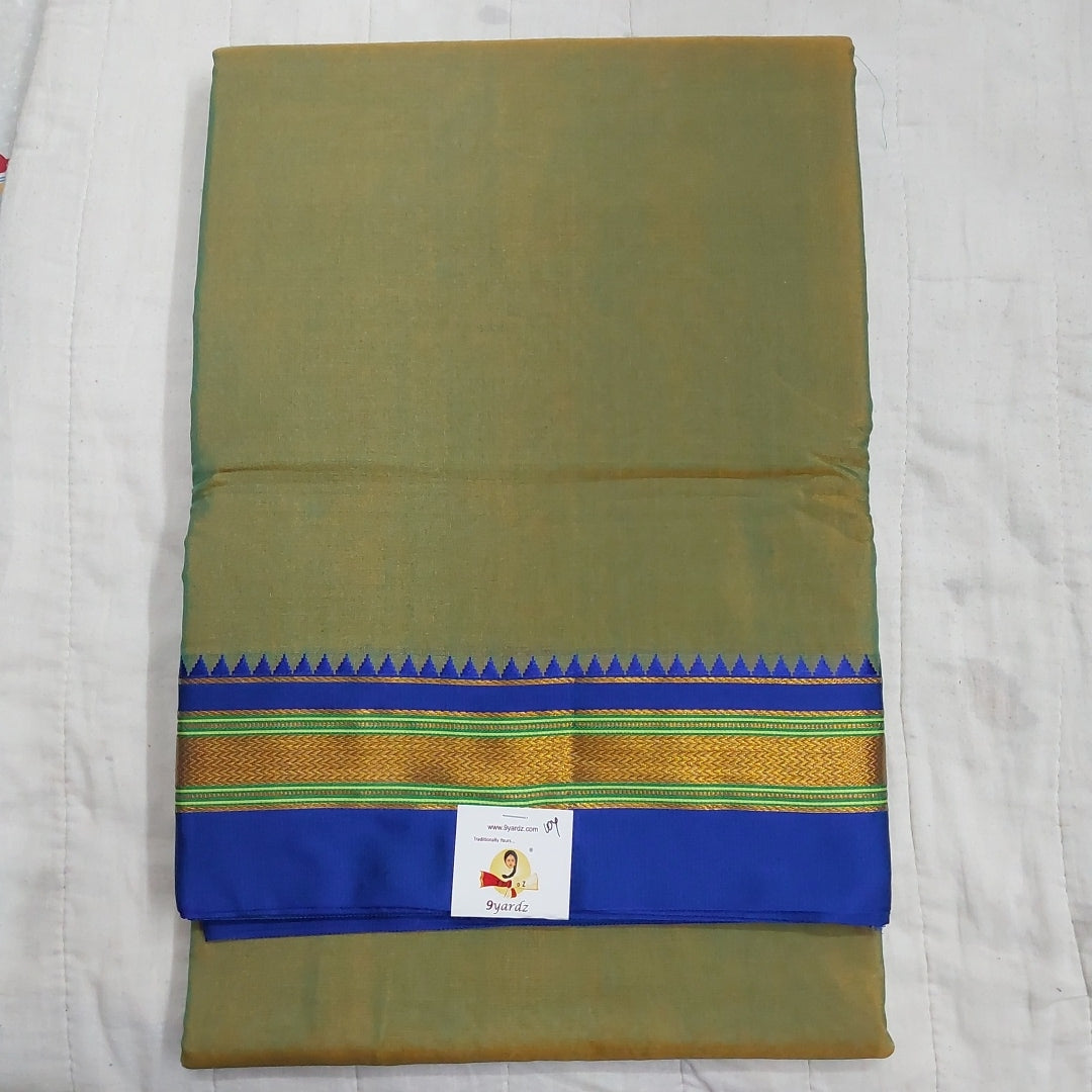 Ikkal sarees madisar plain 10yardz