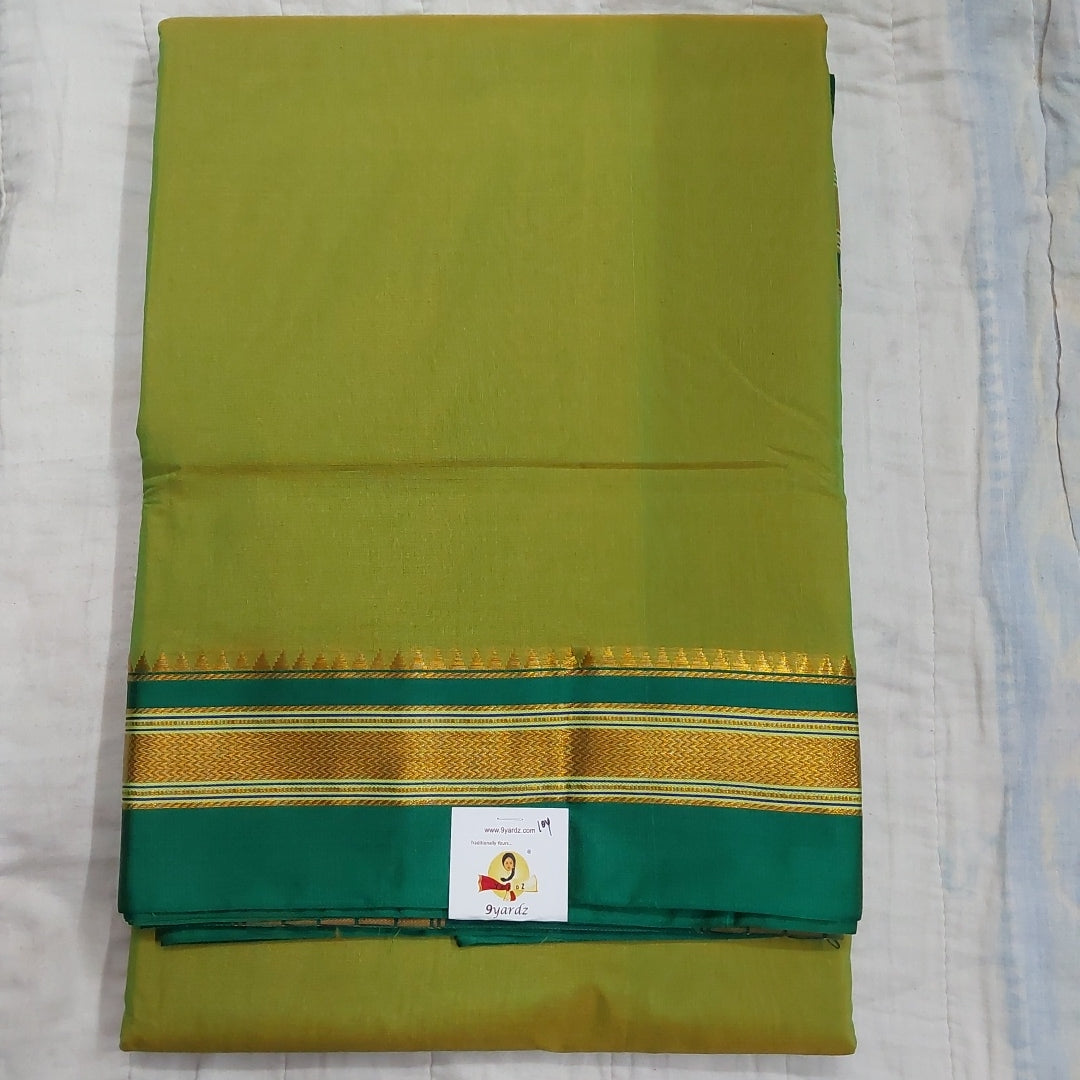 Ikkal sarees madisar plain 10yardz