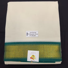 Load image into Gallery viewer, Pure cotton Muhurtham dhoti 9*5 11maadampet