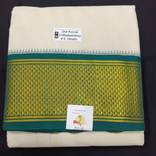 Load image into Gallery viewer, Pure cotton Muhurtham dhoti 9*5 21maadampet