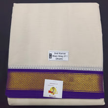 Load image into Gallery viewer, Pure cotton Muhurtham dhoti 9*5 9mayilKann