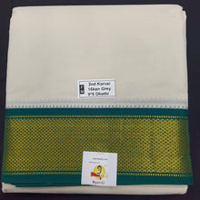 Load image into Gallery viewer, Pure cotton Muhurtham dhoti 9*5 16mayilKann