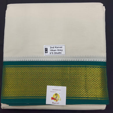 Pure cotton Muhurtham dhoti 9*5 16mayilKann