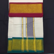 Load image into Gallery viewer, Pure cotton Muhurtham dhoti 9*5 16mayilKann