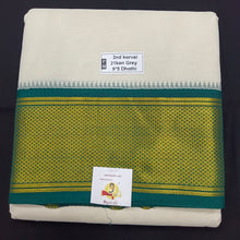 Load image into Gallery viewer, Pure cotton Muhurtham dhoti 9*5 21mayilKann