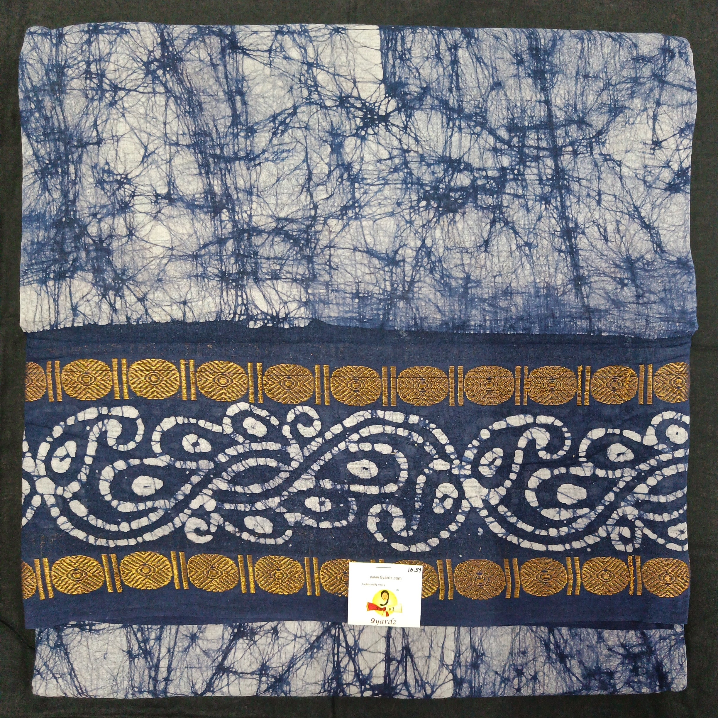 Sungudi cotton 10.5 yards madisar
