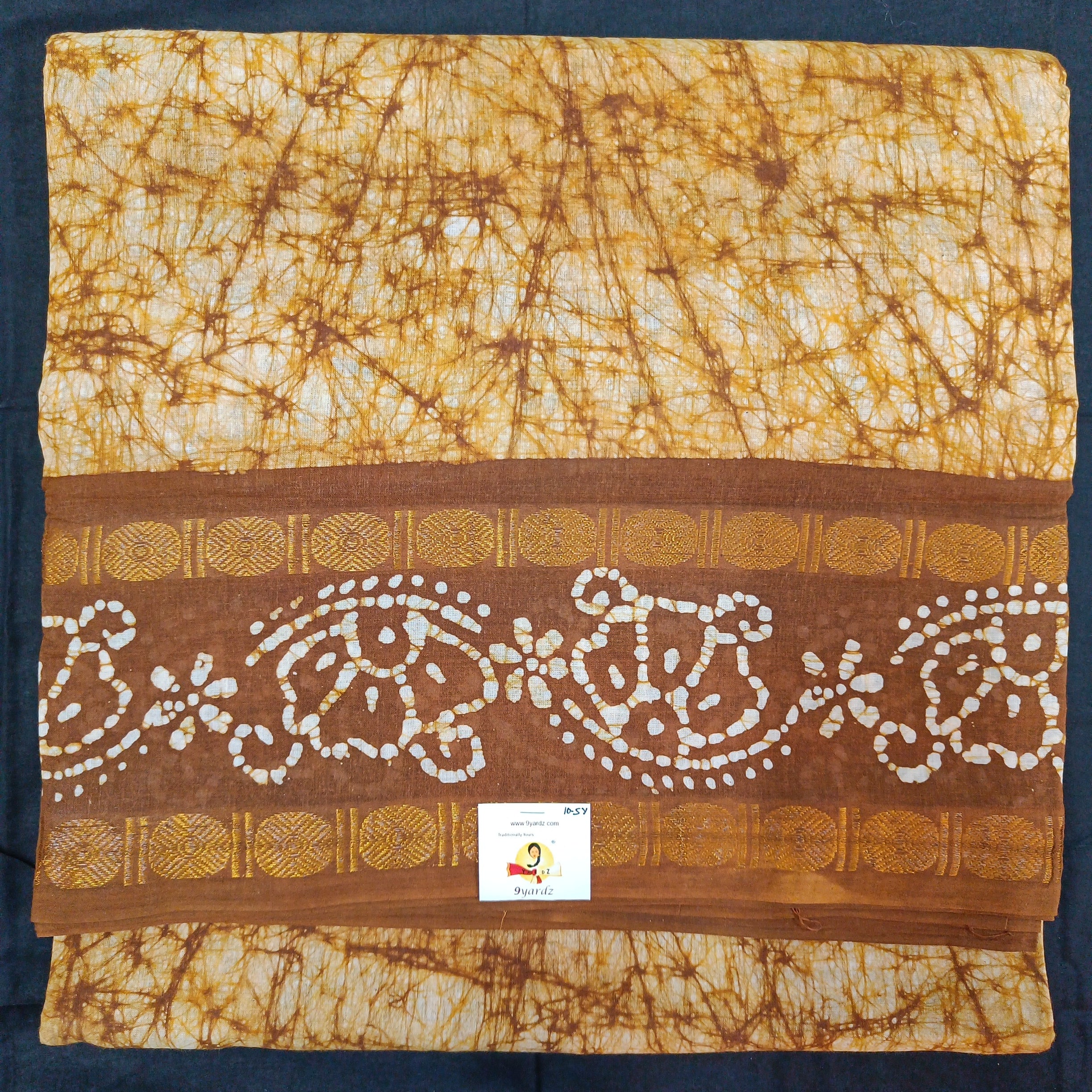 Sungudi cotton 10.5 yards madisar