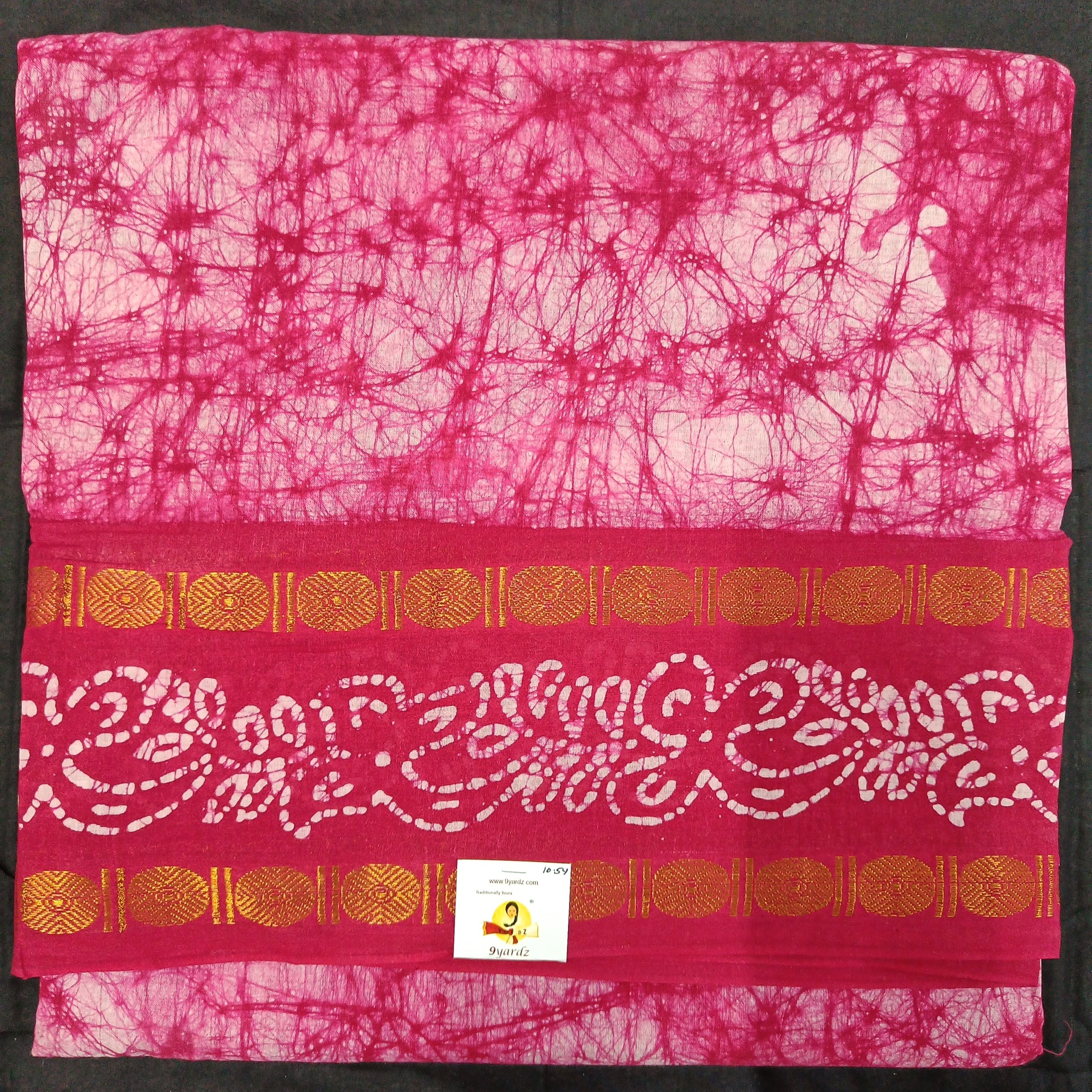 Sungudi cotton 10.5 yards madisar