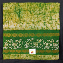 Load image into Gallery viewer, Sungudi cotton 10.5 yards madisar