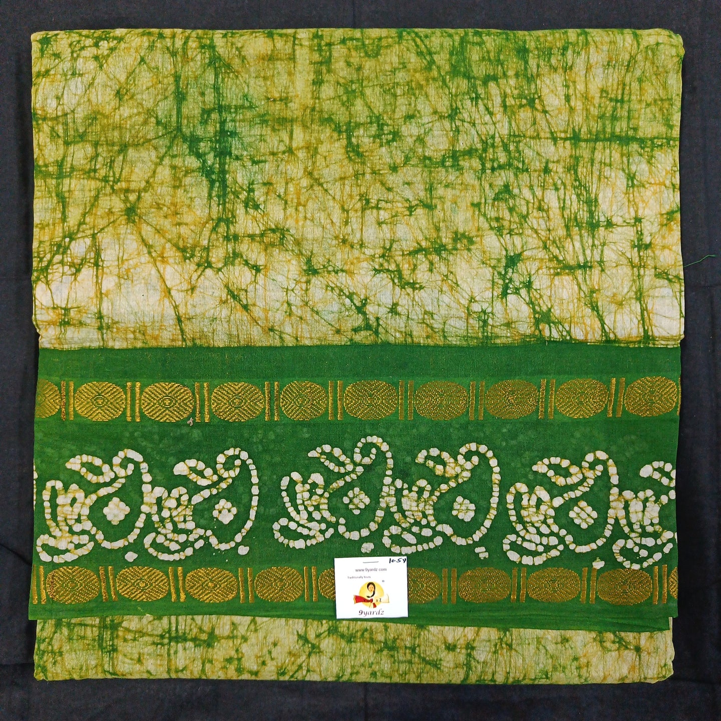 Sungudi cotton 10.5 yards madisar